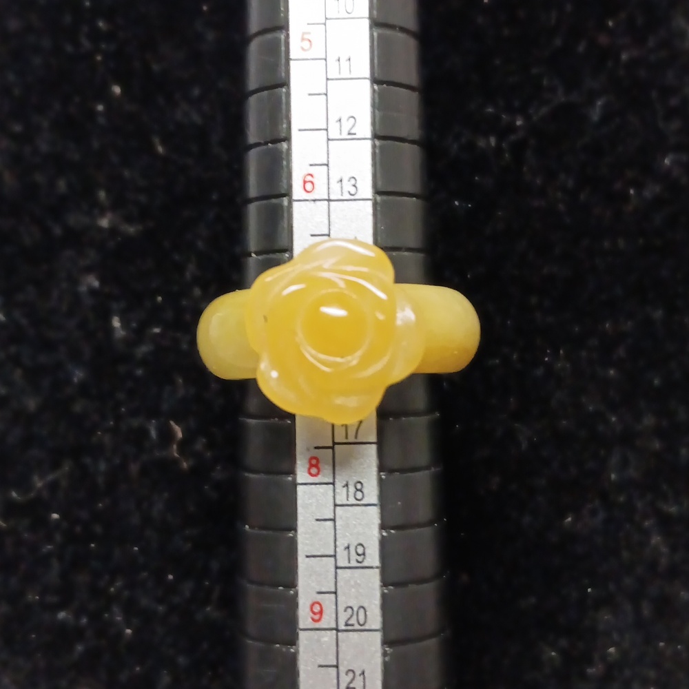 Yellow Jade (D) Carved Rose Flower 39.00 ctw Ring Size 7